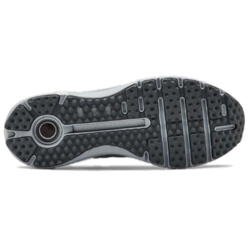 Under Armour HOVR Phantom Boot