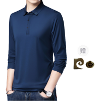 PIERRE CARDIN Polo