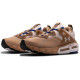 Under Armour HOVR Mega 1 Hovr Mega Mvmnt Nm