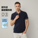 DANIEL HECHTER Polo