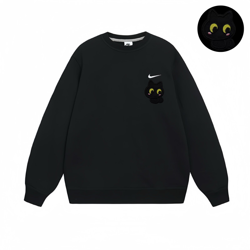 Nike hCCC
