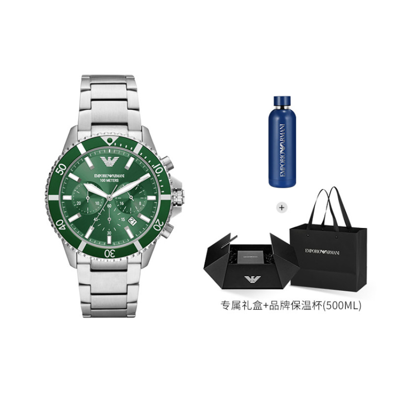 EMPORIO ARMANI 43mm AR11500