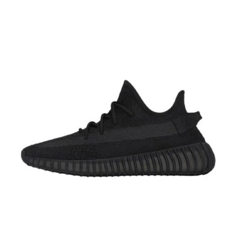 adidas originals Yeezy Boost 350 V2