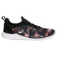 Asics Gel-Fit Sana 4 SE