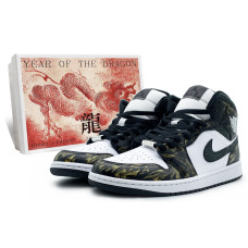 Jordan Air Jordan 1 Mid EIGHT CNY