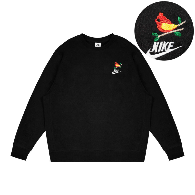 Nike Fantasy