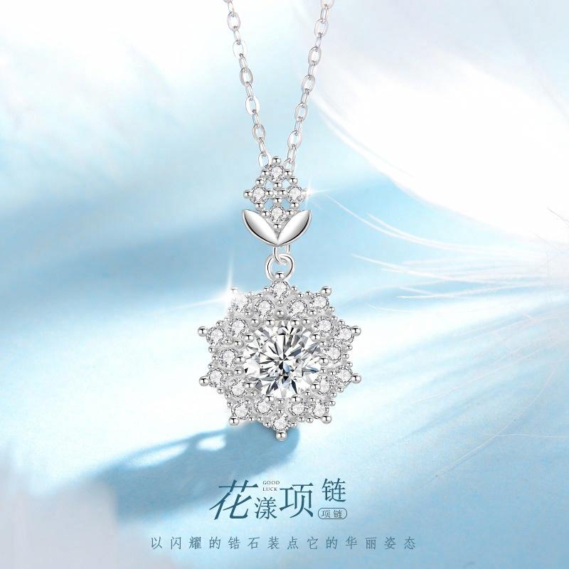 Regalrose 925