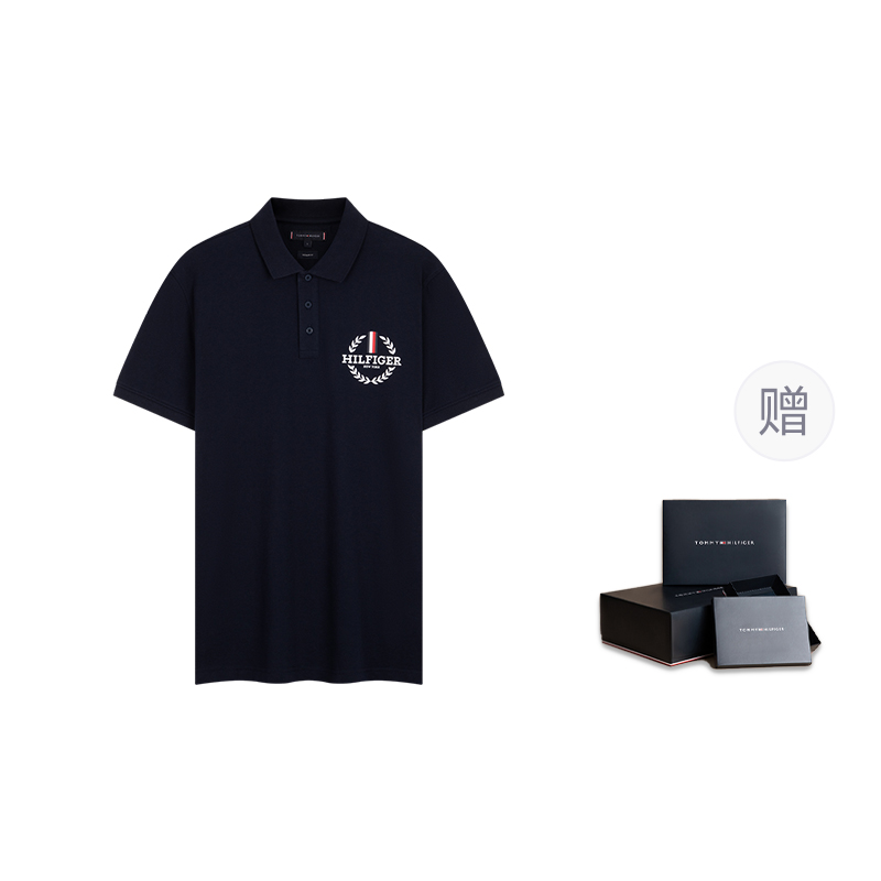 Tommy Hilfiger Polo