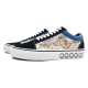 Vans Old Skool Navy