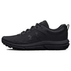Under Armour Charged Assert 10