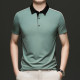 PIERRE CARDIN Polo