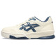 Asics Gel-Spotlyte Low