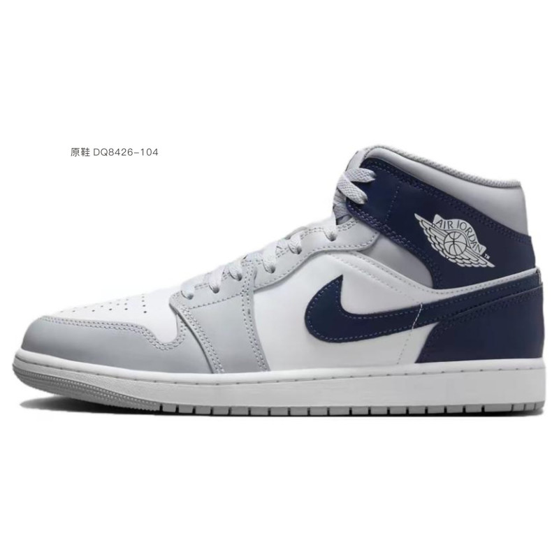 Jordan Air Jordan 1 CNY