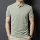 PIERRE CARDIN Polo
