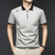 PIERRE CARDIN Polo