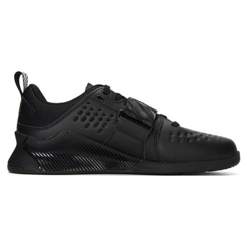 Under Armour Legend Lifter