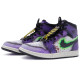 Jordan Air Jordan 1
