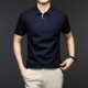 PIERRE CARDIN poloT