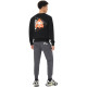 EVISU 2024