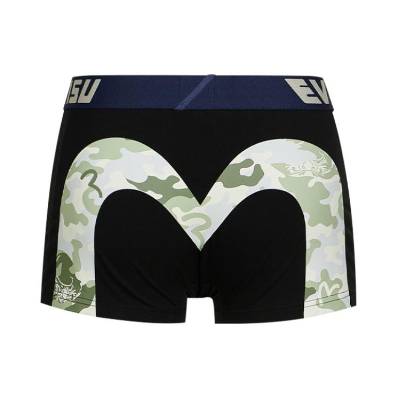 EVISU