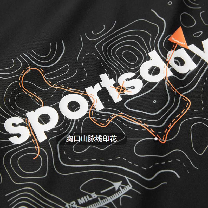 HLA sportsday T
