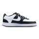Nike Court Vision