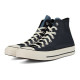 Converse 1970s