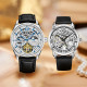 STUHRLING 42mm 1019.01+3982.4