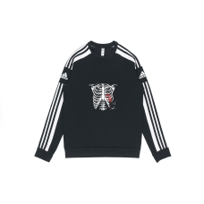 adidas YXYY