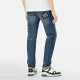 EVISU 2025