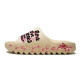 adidas originals Yeezy Slide EVA