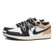 Jordan Air Jordan 1 vibe