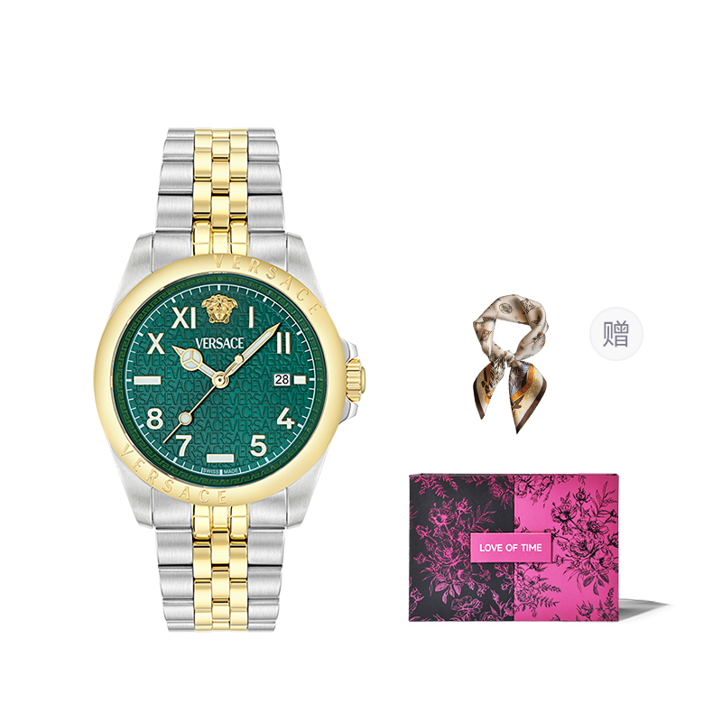 VERSACE 41 50
