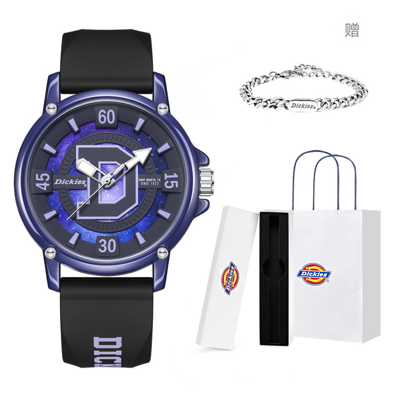 Dickies CL-606
