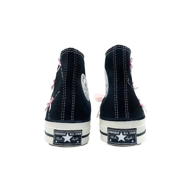 Converse 1970s