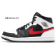 Jordan Air Jordan 1 Mid