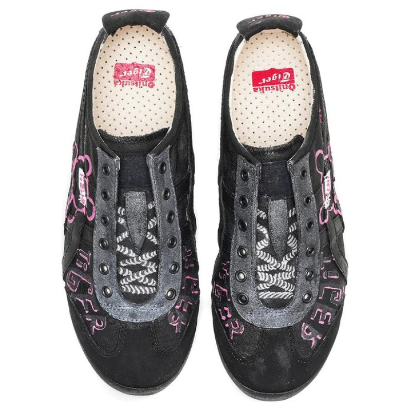 Onitsuka Tiger MEXICO 66
