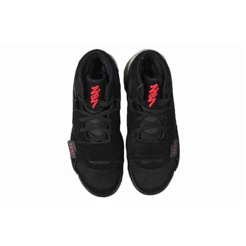 Jordan Zion 2