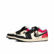 Jordan Air Jordan 1 CNY