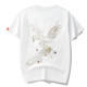 PIERRE CARDIN T