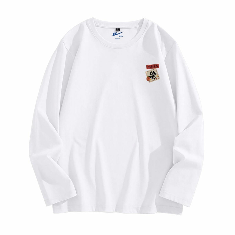 Warrior T