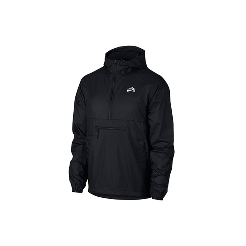Nike SBLogo