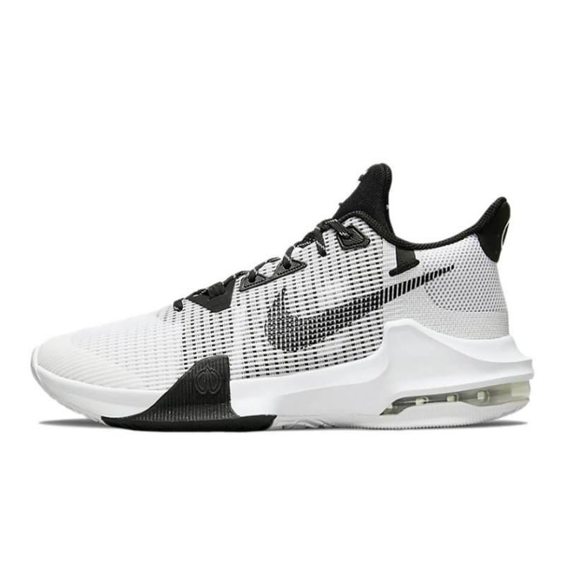Nike Air Max Impact 3 MAY