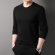 PIERRE CARDIN T
