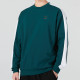 Puma New Suit Crew