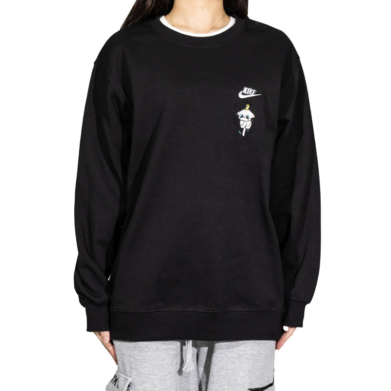 Nike Fantasy