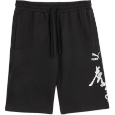 PUMA BZ CALLIGRAPHY Knitted