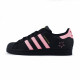 adidas originals SUPERSTAR