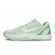 Nike Zoom Kobe 6 811