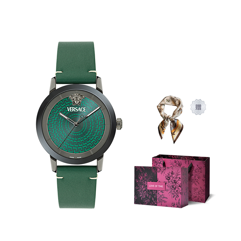 VERSACE 40mm